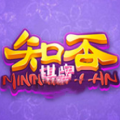 知否棋盘2019最新版