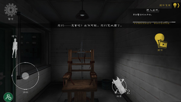 鬼屠夫2最新版本