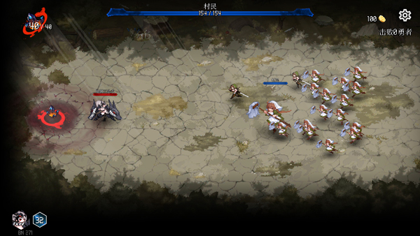 Dungeon Squad地牢小队完整版