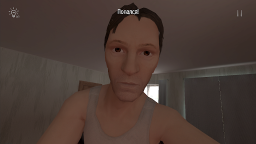 逃离家暴流浪汉模组中文版