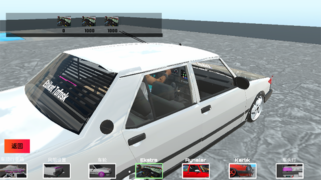 托法斯赛车最新版无限金币