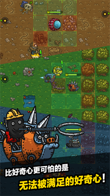 黑暗料理王最新全部解锁