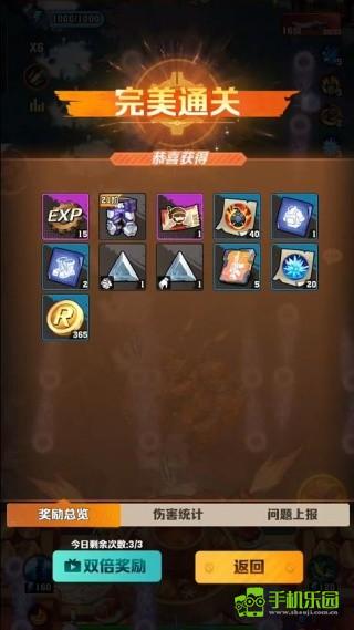 向僵尸开炮官方正版说明 向僵尸开炮官方正版说明