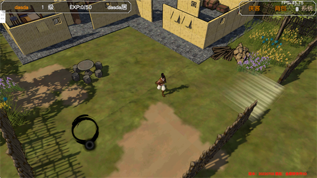 金庸群侠传3D重制版安卓版