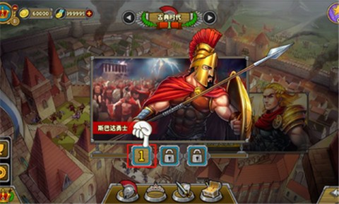 欧陆战争5全神将全装备