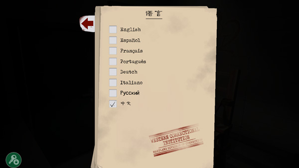 鬼屠夫2最新版本