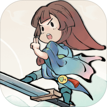 不一样修仙2折相思