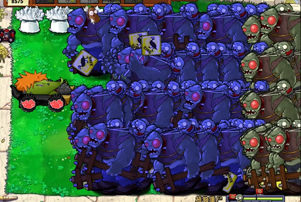 植物大战僵尸火影忍者版内置菜单