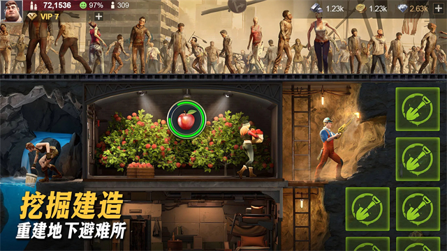 七号堡垒无限资源