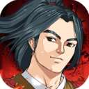 金庸群侠传3D重制版安卓版