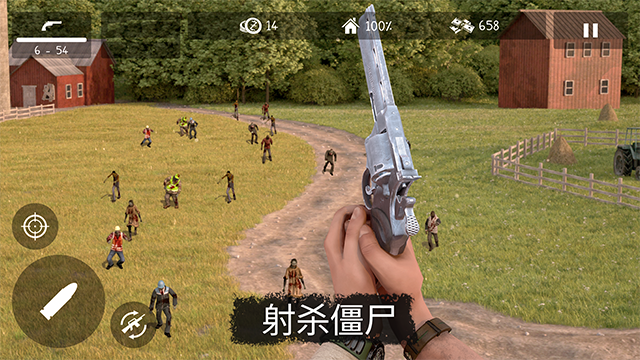 死灵奇袭无限金币版