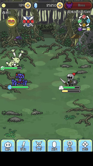 魔物地牢游戏最新版