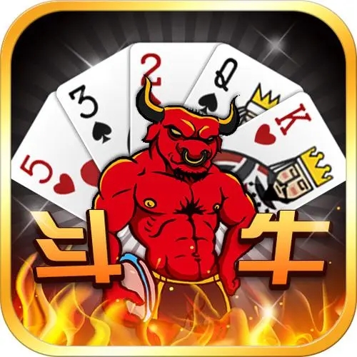 斗牛扑克牌牛牛真人版最新版