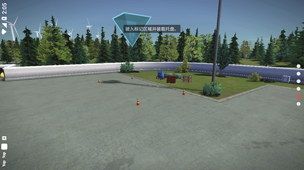 模拟建造3汉化完整版MOD