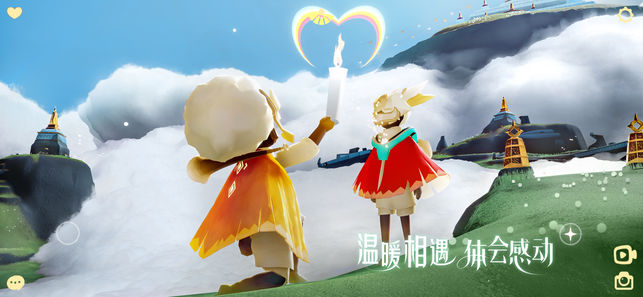 光遇白鸟全物品解锁版