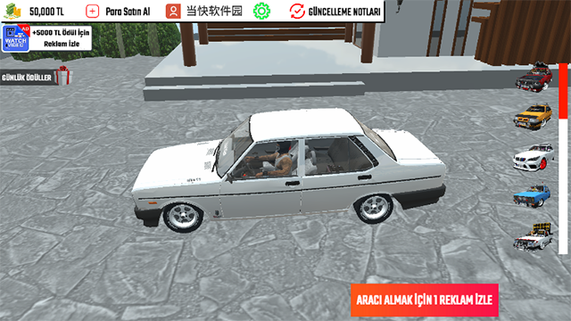 托法斯赛车最新版无限金币