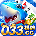 033娱乐最新版本