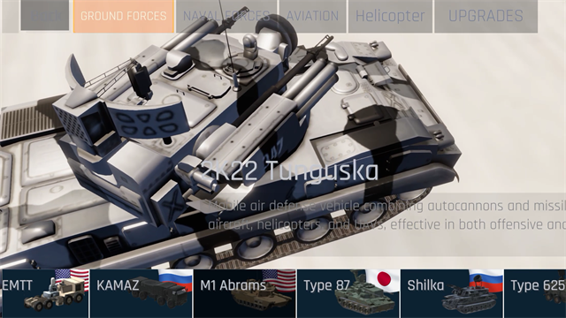 陆基密集阵模拟器内置菜单最新