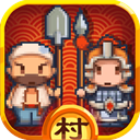 小小村长内置功能菜单版