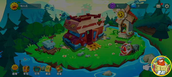 植物大战僵尸3内置菜单mod