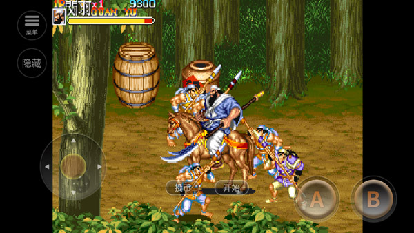 街机三国志2作弊菜单