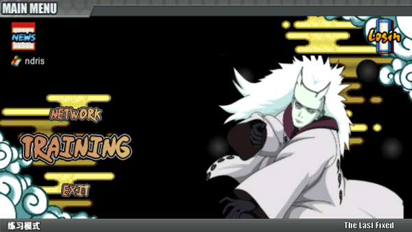 火影战记联机版原版