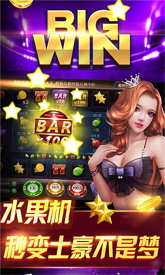 一生棋牌ios版官方正式版免费版