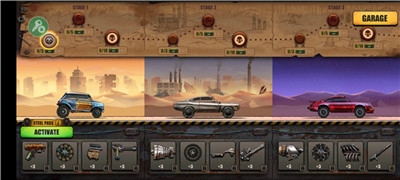 山地僵尸赛车无限金币版