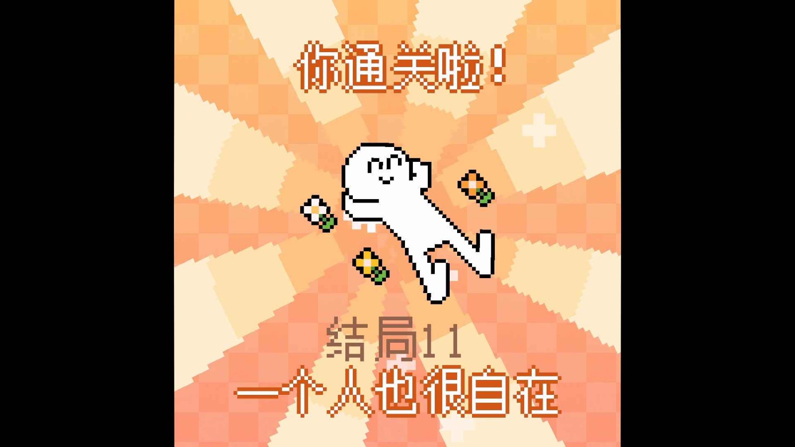 我的小鲨鱼内置菜单