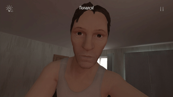 逃跑男孩(逃离家暴)内置菜单中文版