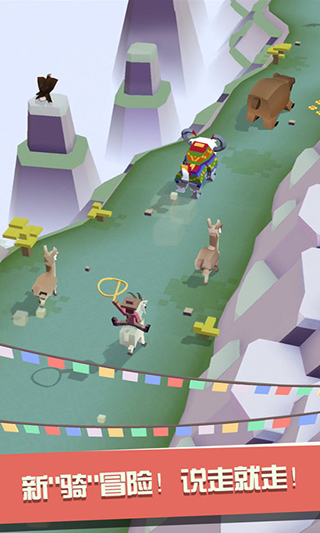 疯狂动物园内购版不花钱