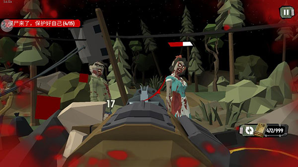 行尸2汉化版安卓版