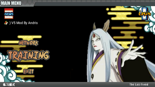 火影战记联机版原版