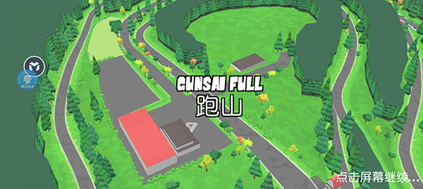 frlegends正版中文版