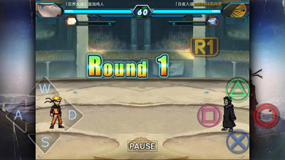 火影忍者究极风暴4内置菜单