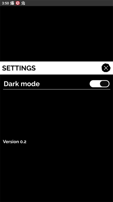 节奏盒子伪人模组（Orin Ayo）
