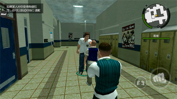 恶霸鲁尼内置mod菜单中文版