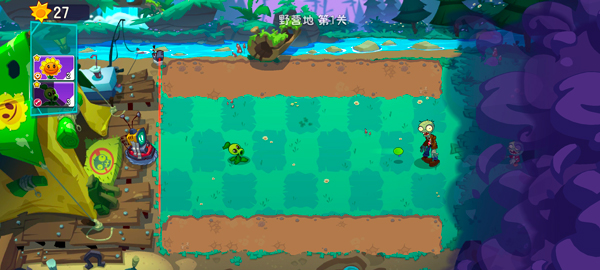 植物大战僵尸3内置菜单mod