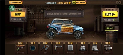 山地僵尸赛车无限金币版