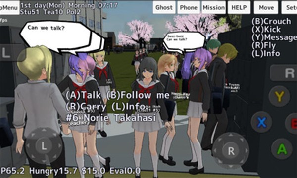 校园女生模拟器(内置菜单)