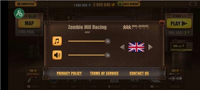 山地僵尸赛车无限金币版