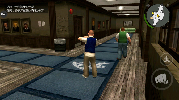 恶霸鲁尼内置mod菜单中文版