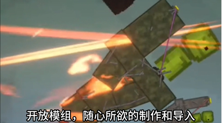 甜瓜游乐场无限钻石