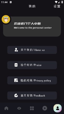 蜂鸟追剧在线观看