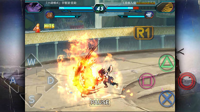 火影忍者究极风暴4内置菜单