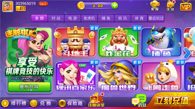 迷鹿棋牌苹果ios版2026