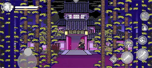 黑神话悟空像素版无限血量