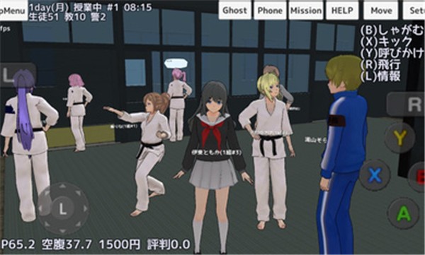 校园女生模拟器(内置菜单)