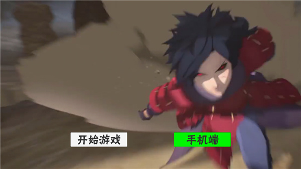 概念纷争青年长门