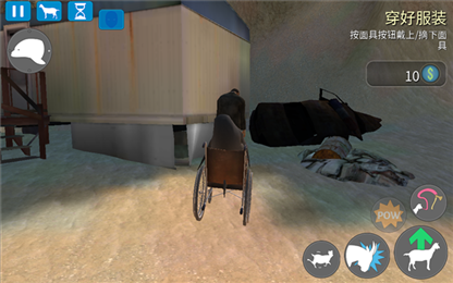 模拟山羊收获日解锁完整版